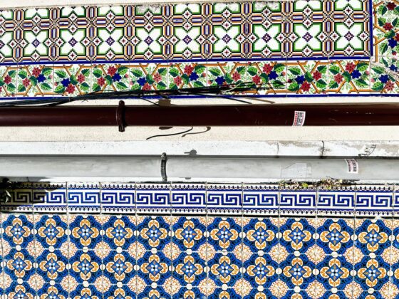 PŁytki portugalskie to zachwycający element portugalskiego pejzażu i kultury